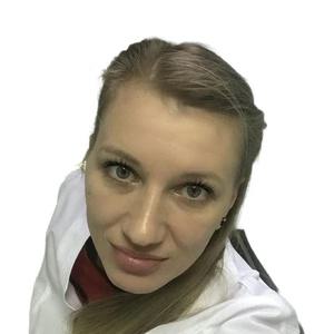 Щербакова Ирина Геннадьевна