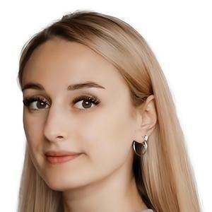 Ситникова Мария Олеговна