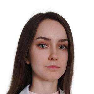 Бодранец Ангелина Александровна