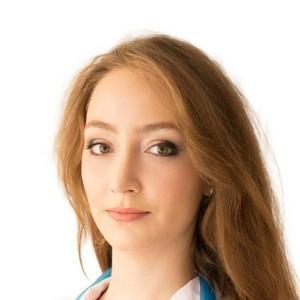 Гусейнова Севиль Керимовна