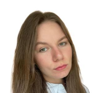 Помыткина Анна Вадимовна