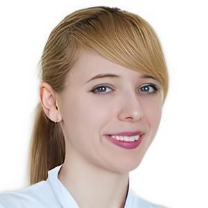Князева (Агишева) Валерия Владиславовна