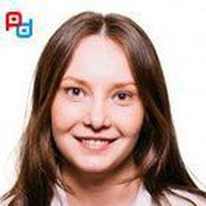 Горинова Алина Геннадьевна
