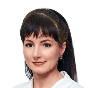 Видонова Анастасия Алексеевна