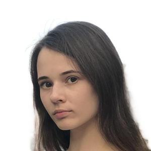Зимовец Диана Алексеевна