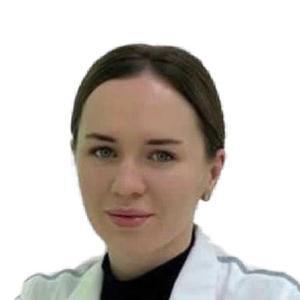 Джамбекова Юлия Сергеевна