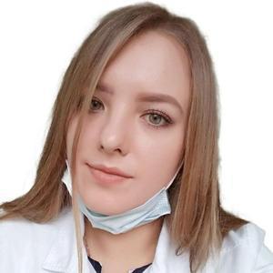 Безухова Татьяна Евгеньевна