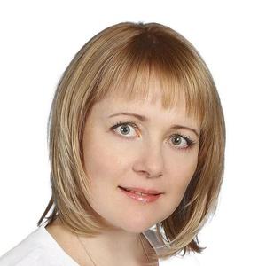 Гутова Юлия Сергеевна