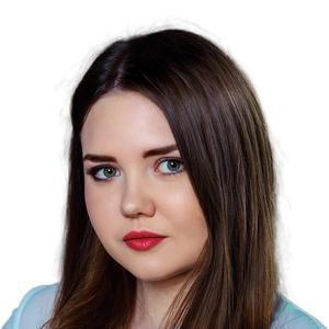 Пономарева Марина Александровна