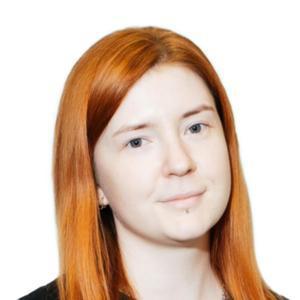 Чубукина Елена Викторовна