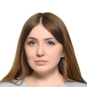 Чумакова Кристина Сергеевна