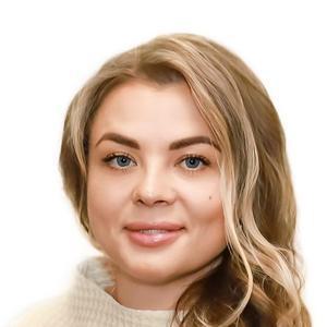 Меркулова Валентина Владимировна