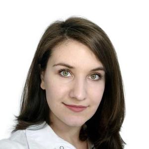 Безумова Алёна Юрьевна