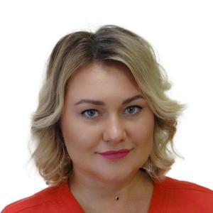 Кочеткова Ольга Валерьевна