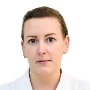 Устюгова Юлия Андреевна