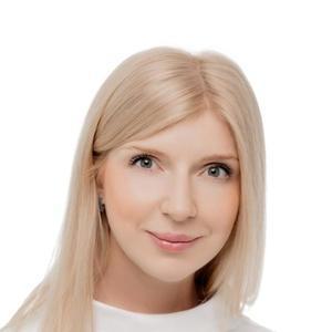 Обыдённова Светлана Вадимовна