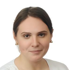 Рахманина Анастасия Алексеевна