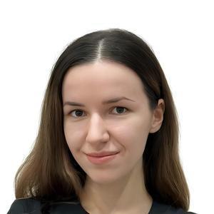 Красникова Алина Олеговна