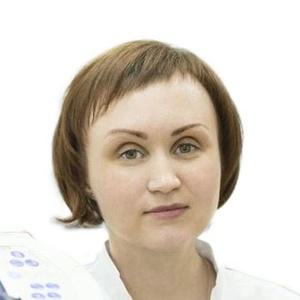 Юферова Наталья Витасовна