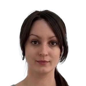 Бондарева Кристина Сергеевна