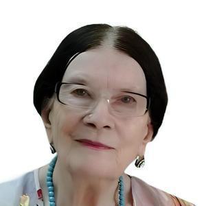 Васютина Бронислава Фёдоровна