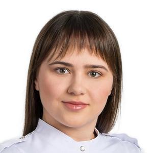 Ермолаева Ольга Сергеевна