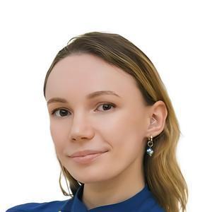 Матафонова Екатерина Вадимовна