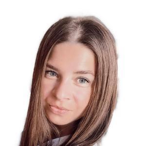 Тыминская Алена Александровна