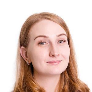 Смолина Юлия Николаевна