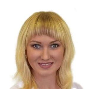 Рогатнева Алиса Сергеевна