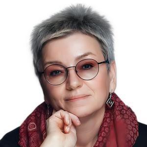 Носикова Надежда Юрьевна