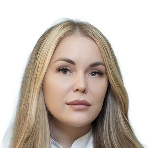 Земскова Анастасия Александровна
