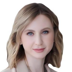 Гаврилина Екатерина Анатольевна