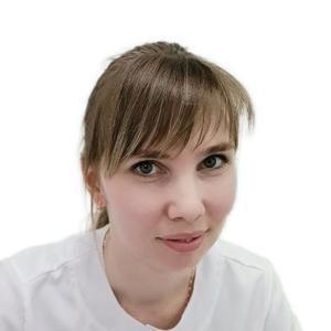 Кириллова Анастасия Викторовна