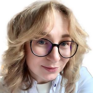 Белых Юлия Владимировна
