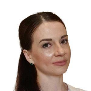 Чернавина Жанна Валерьевна