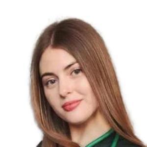 Туманова Надежда Сергеевна