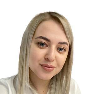 Иванова Анастасия Олеговна