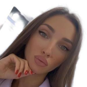 Матевосян Джулиетта Гегамовна
