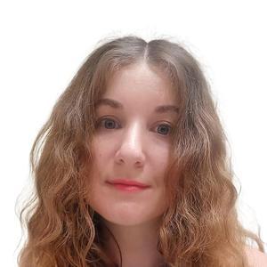 Беляцкая Алиса Яновна