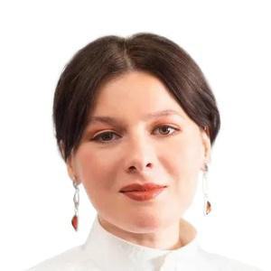 Савичева Екатерина Валентиновна