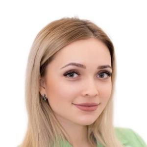 Поличная Мария Сергеевна