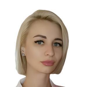 Торбина Елизавета Игоревна