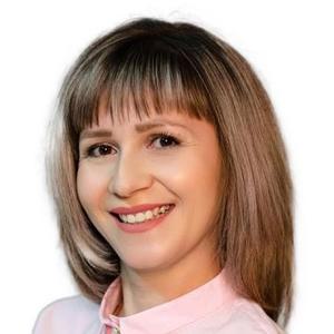 Иванычева Полина Викторовна