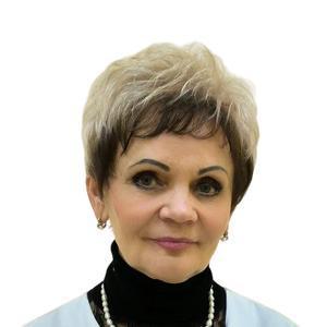 Курицына Галина Евгеньевна