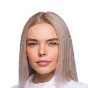 Шерстюкова (Бублик) Анастасия Станиславовна