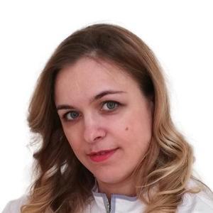 Трошанина Александра Анатольевна