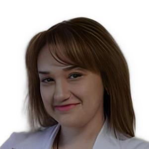Габрилян Анна Анатольевна