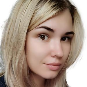 Харитонова Алёна Александровна