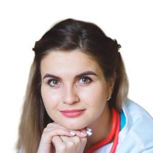 Собуляк Юлия Николаевна